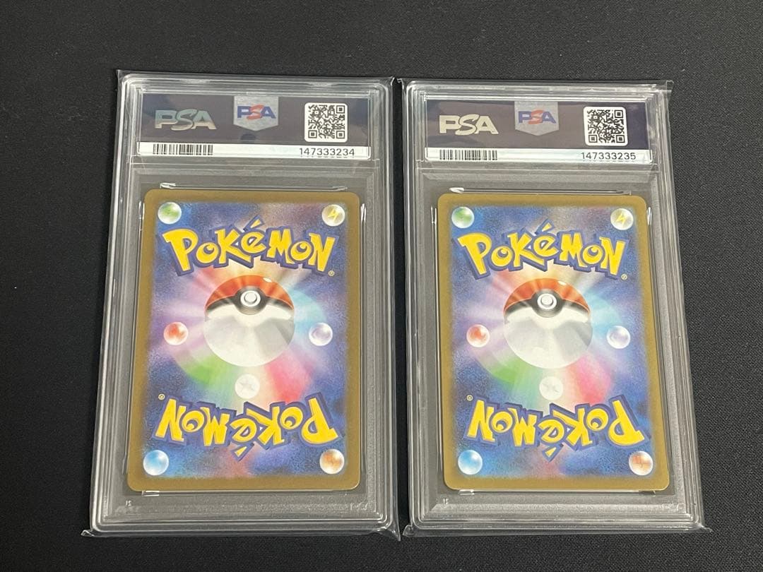 メガリザードンxex sar PSA9.10連番　ラベルエラー　ラベルミス