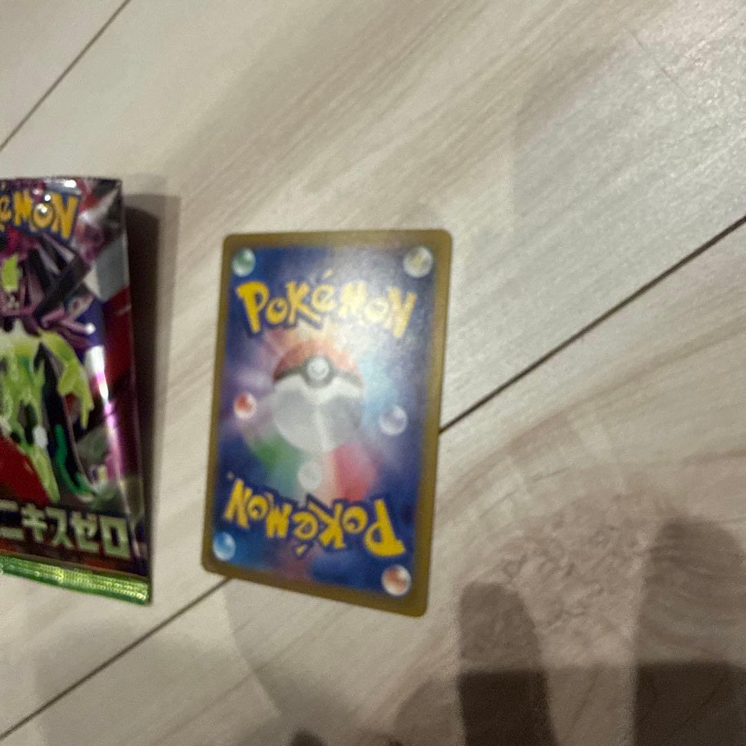 メイのはげまし　ポケモンカード