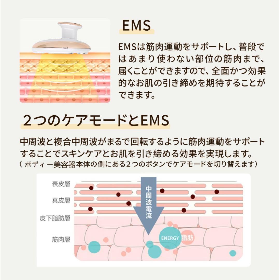 FIIL キャビテーション EMS ダイエット器具 下半身 痩身 代謝 腹筋