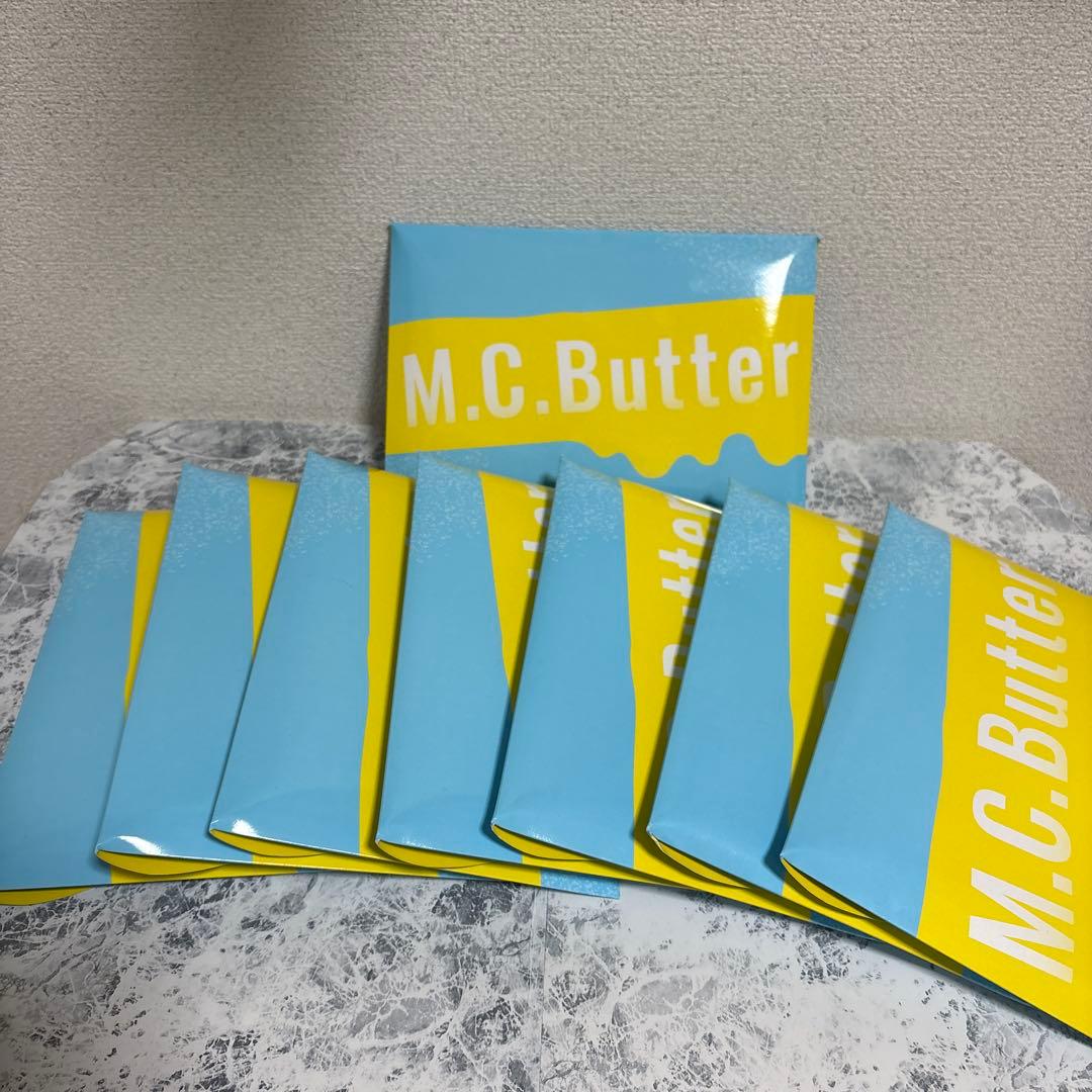 MC Butter(エムシーバター）30日分★90g:8箱