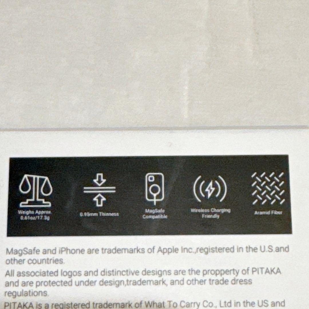 ⭐️iPhone14 Pro ケース ワイヤレス充電 MagSafe対応 超軽量