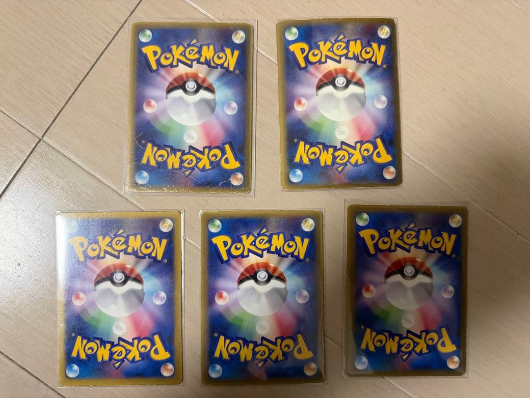 ポケモンカード　プロモなどまとめ売り