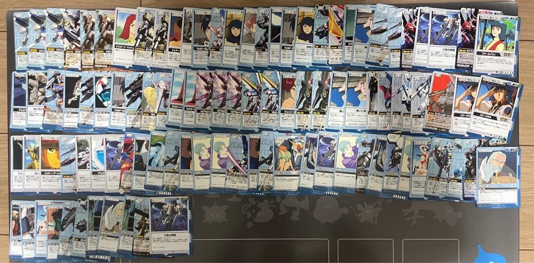 ガンダムウォー　青　レアまとめ売り　R 100枚程度