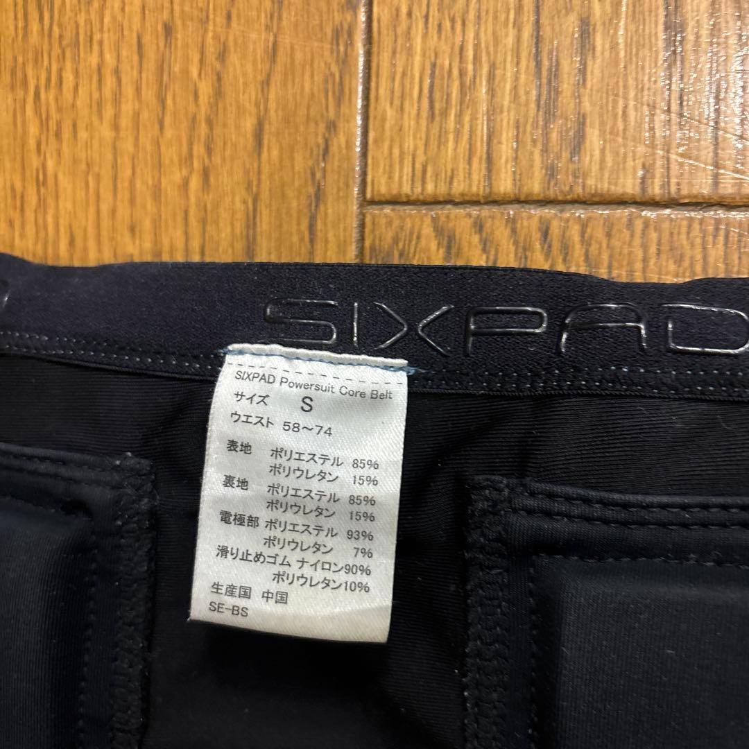 SIXPAD/シックスパッド パワースーツ コアベルトS ブルー