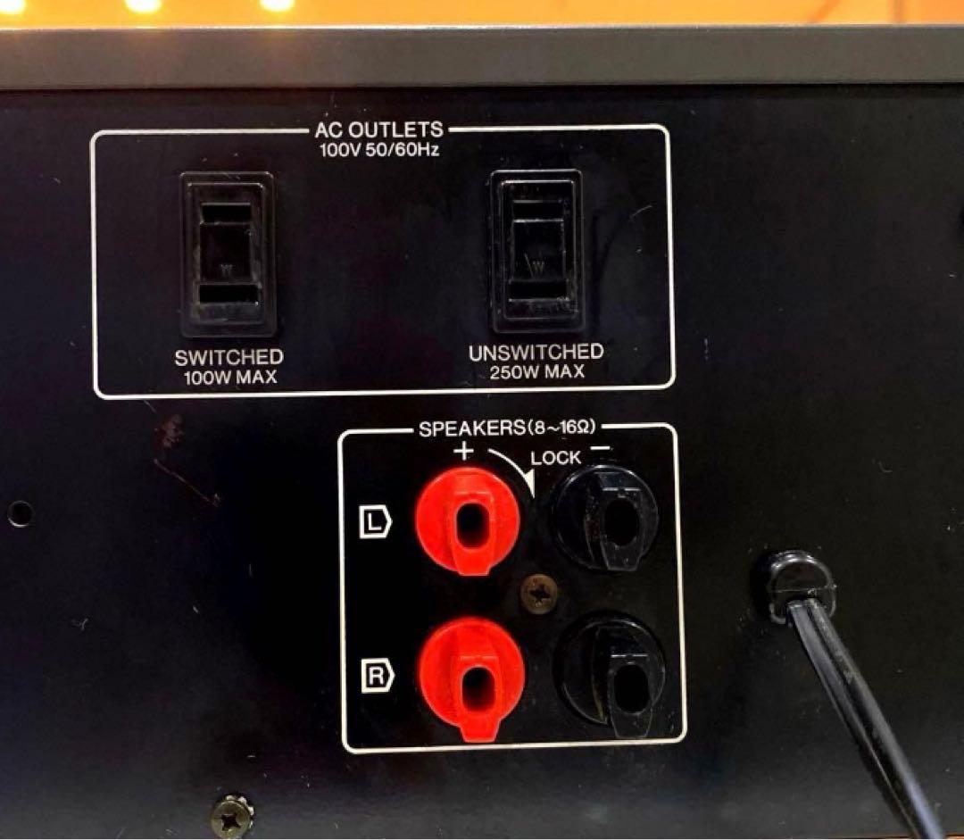 Sansui プリメインアンプ A-5000 サンスイ 動作品 パワーメーター