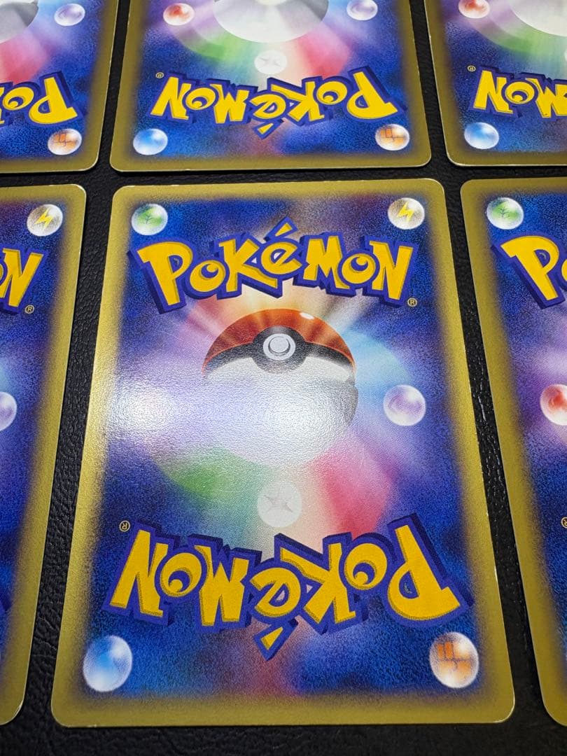 eタイプのVSシリーズ＆水の都シリーズセット ポケモンカードeタイプ