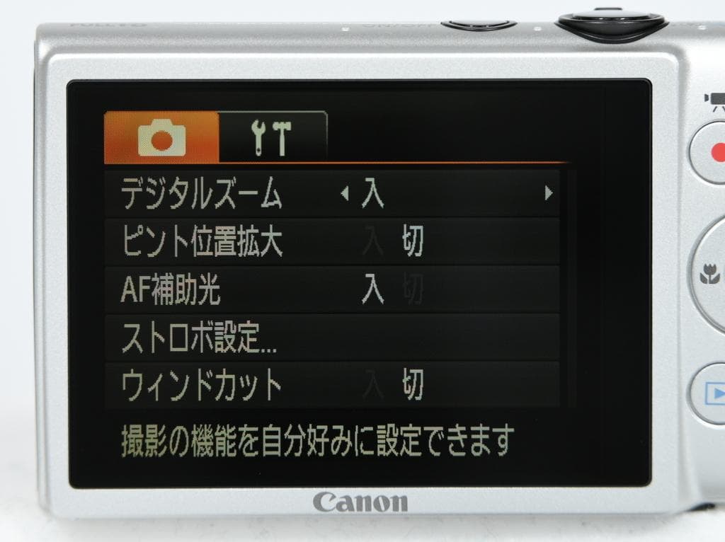 【超美品】 キヤノン　Canon IXY 600F シルバー
