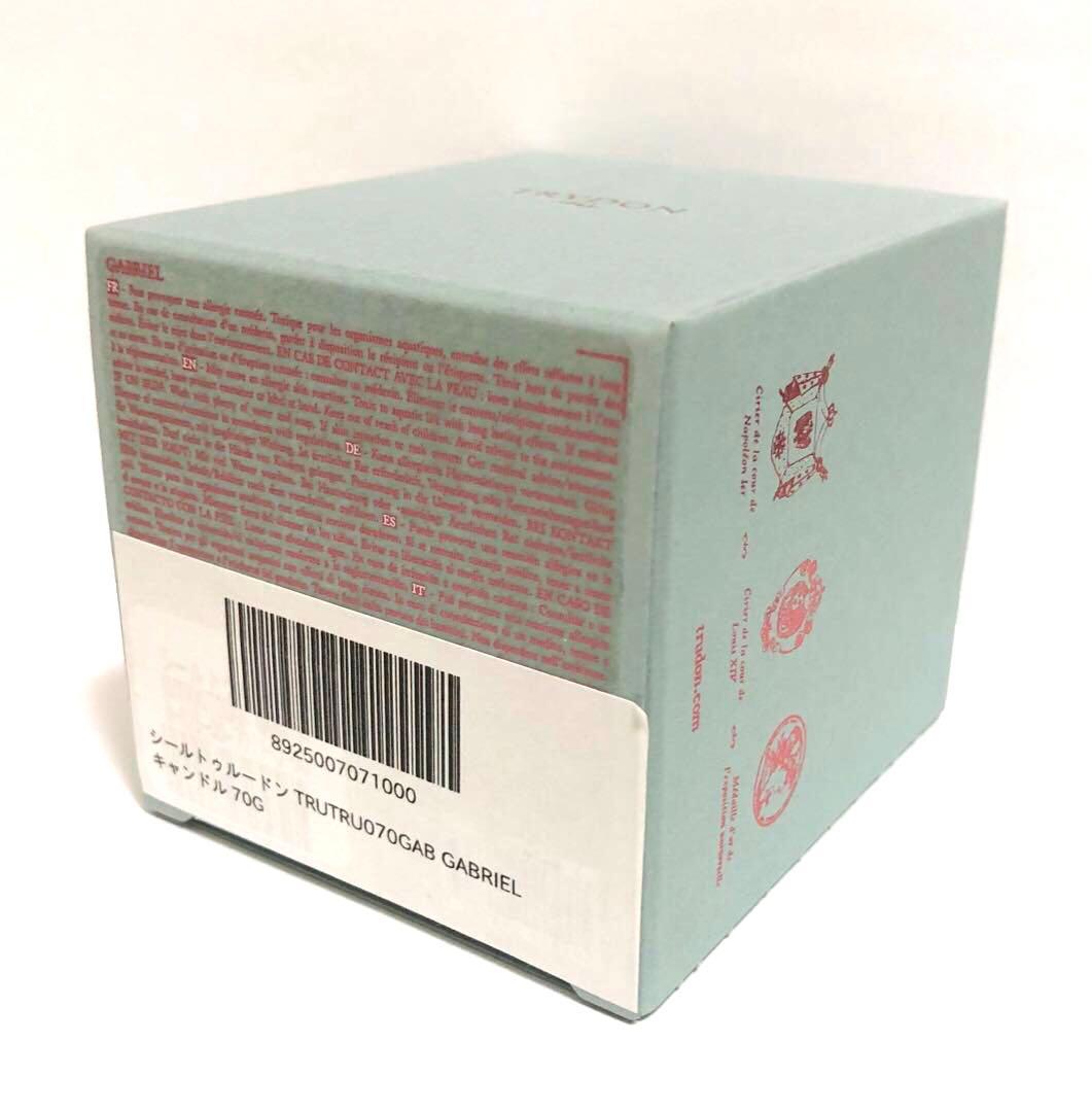 Cire trudon キャンドル GABRIEL 70g