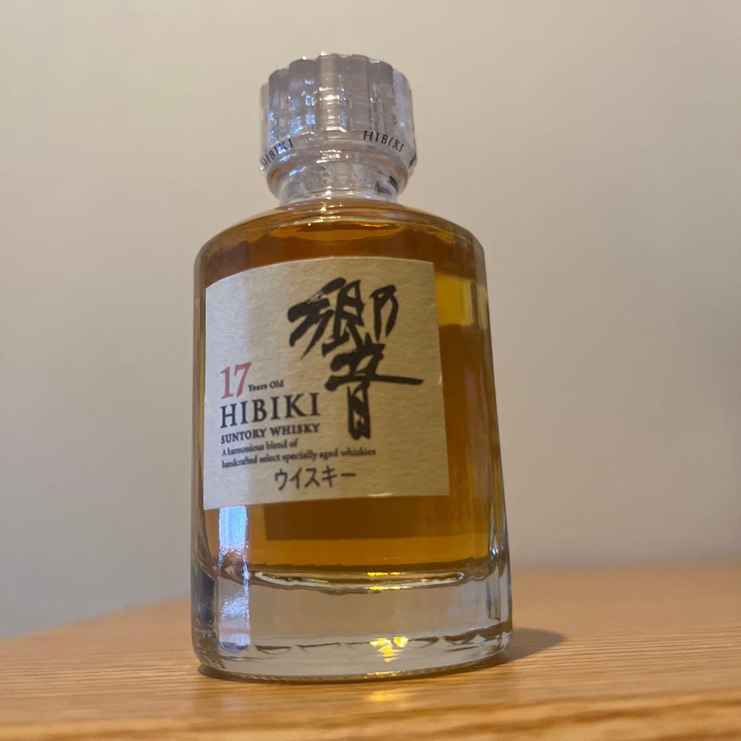 響HIBIKI 17年 ウイスキー 50ml ミニチュアボトル