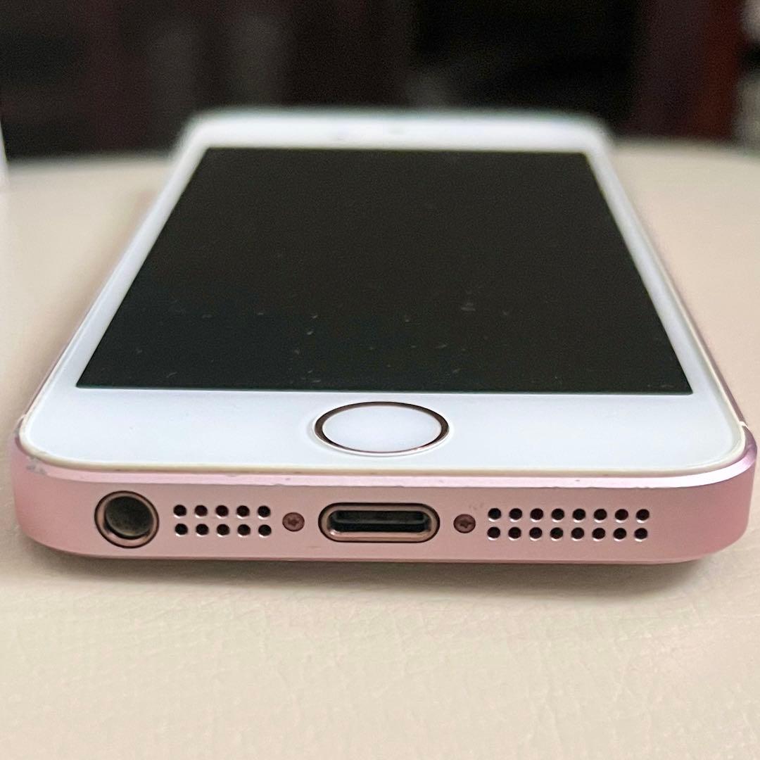 【中古】iPhone SE（第1世代）64GB ローズゴールド SIMフリー