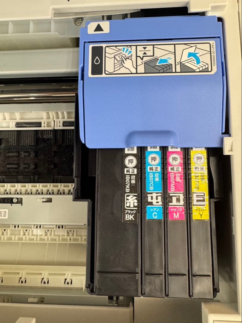 EPSON PX-M6010F プリンター・複合機 不具合あり ジャンク品