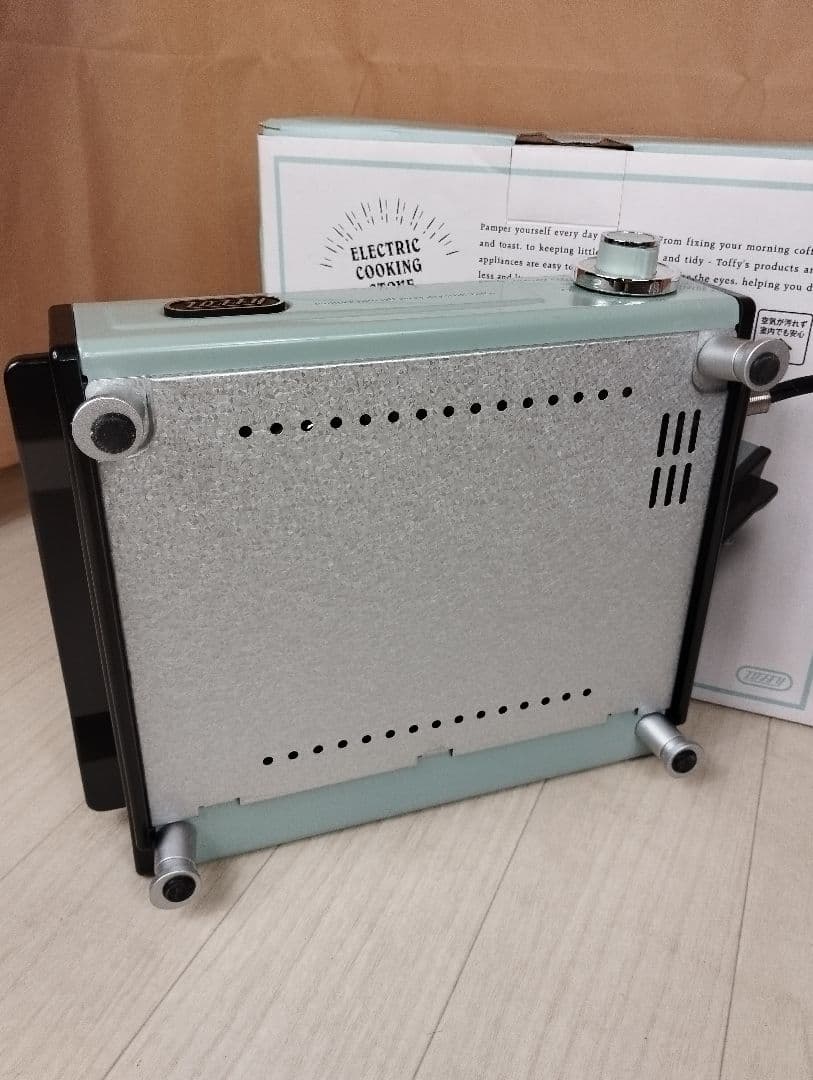 極美品　TOFFY 卓上電気コンロ 800W ペールアクア　箱あり　説明書あり