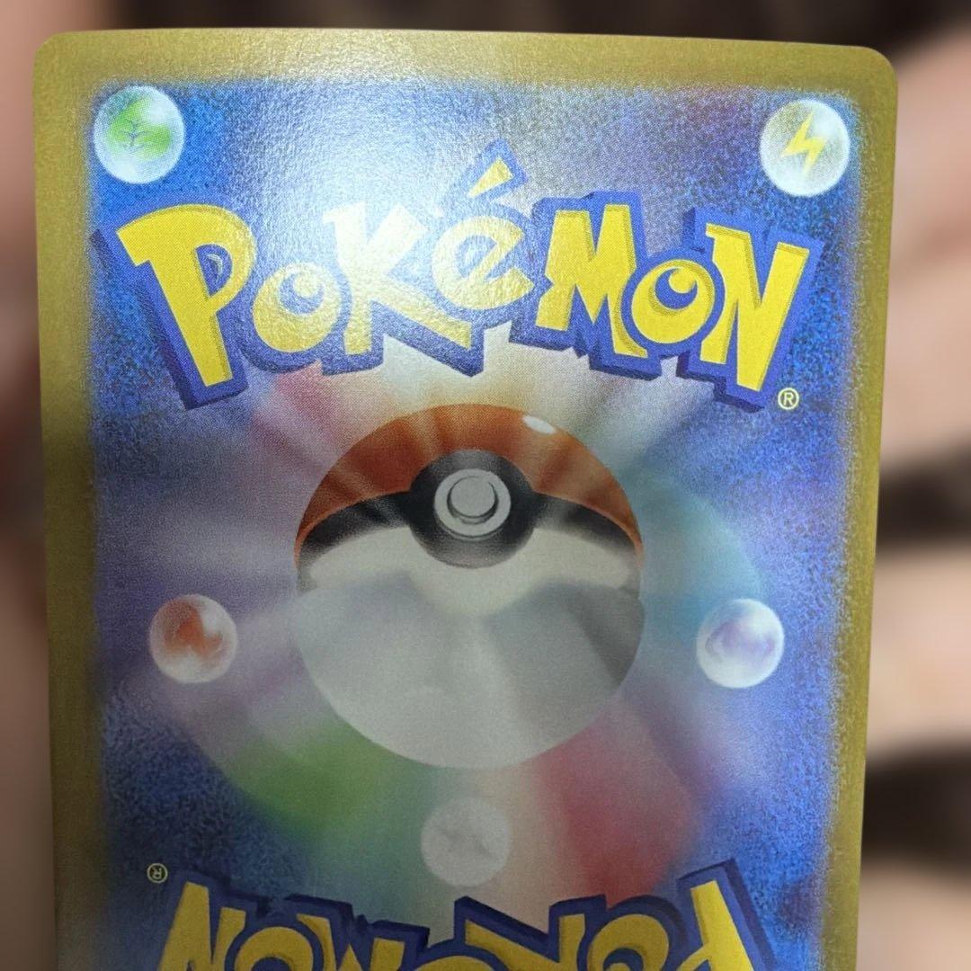 ポケモンカードゲーム メガサーナイトex SAR