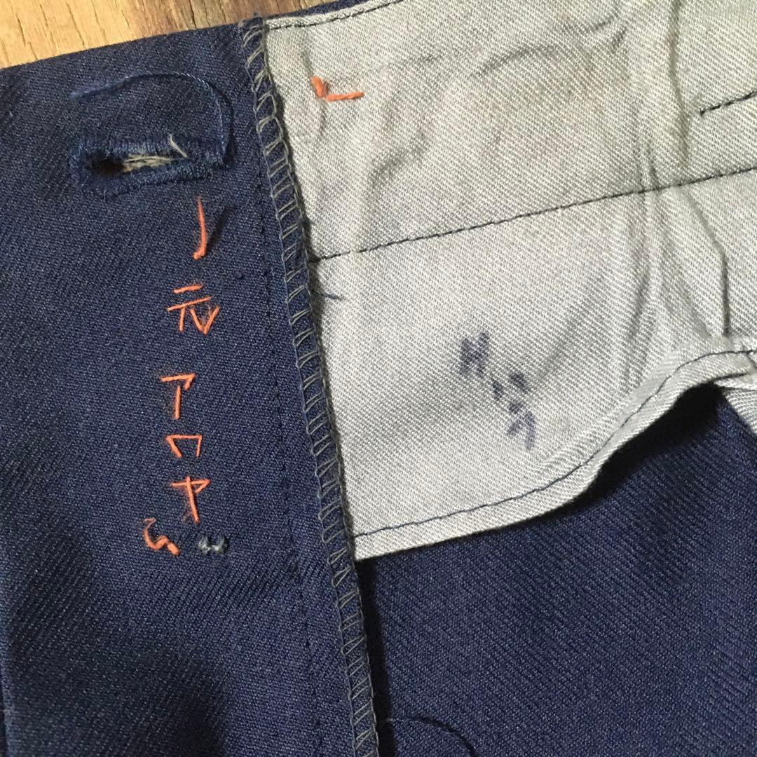 60s 旧国鉄 制服 赤タグ 上下 セット 日本国有鉄道 ナッパ服 昭和44年