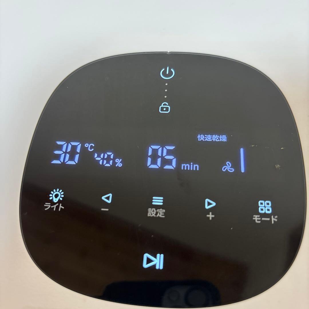 drybo plus ドライボプラス犬猫用ドライヤーハウス