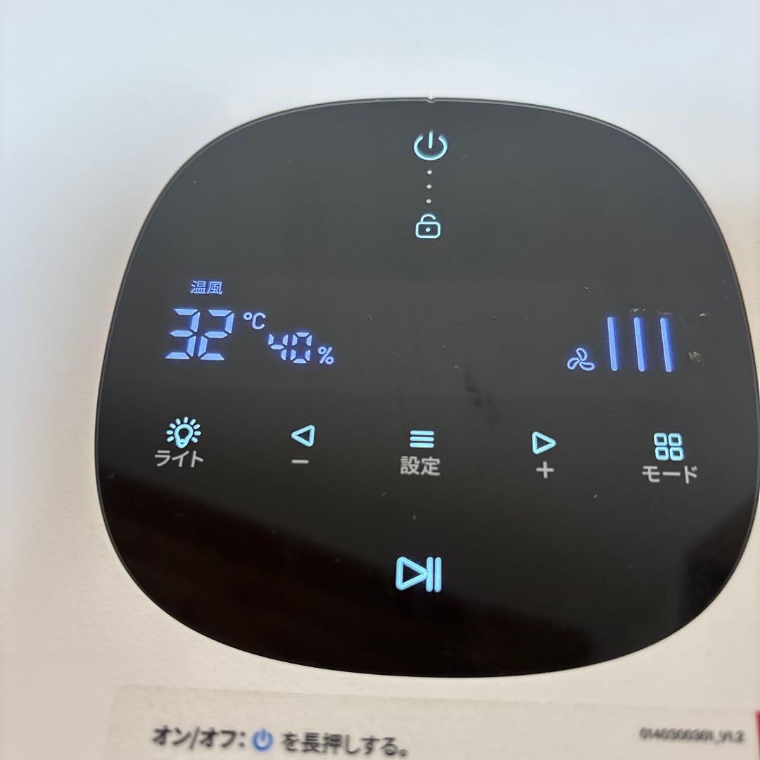 drybo plus ドライボプラス犬猫用ドライヤーハウス