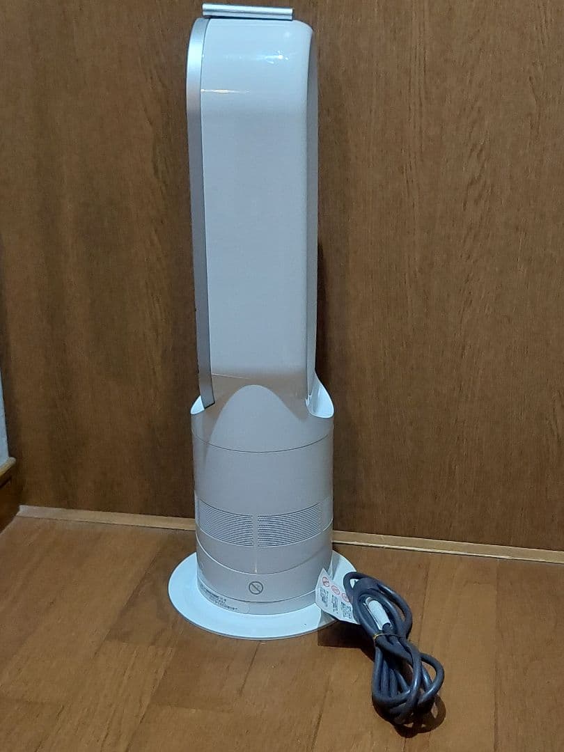 Dyson HOT+CooL AM05 2017年製　ダイソン 　dyson