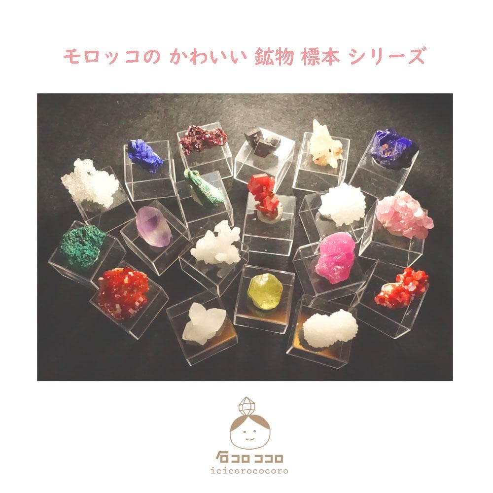 【１点もの 】砂時計アメジスト E ◆ 時を刻む紫の結晶◆モロッコ直輸入