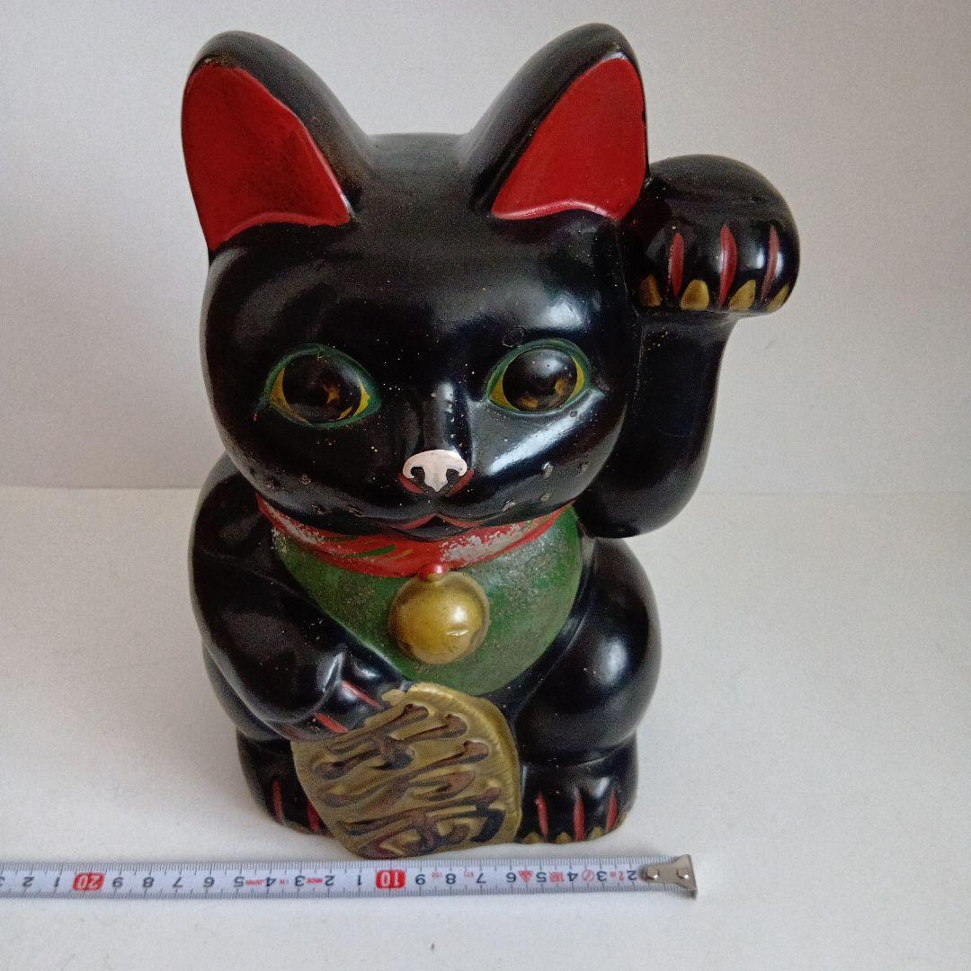 招き猫 陶器製 黒色 約25cm