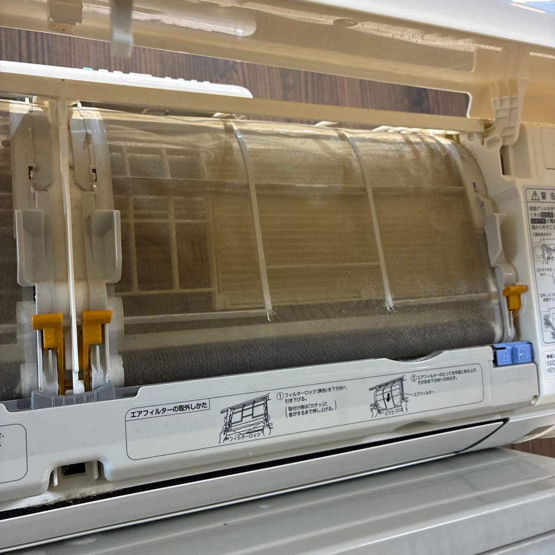 DAIKIN エアコン