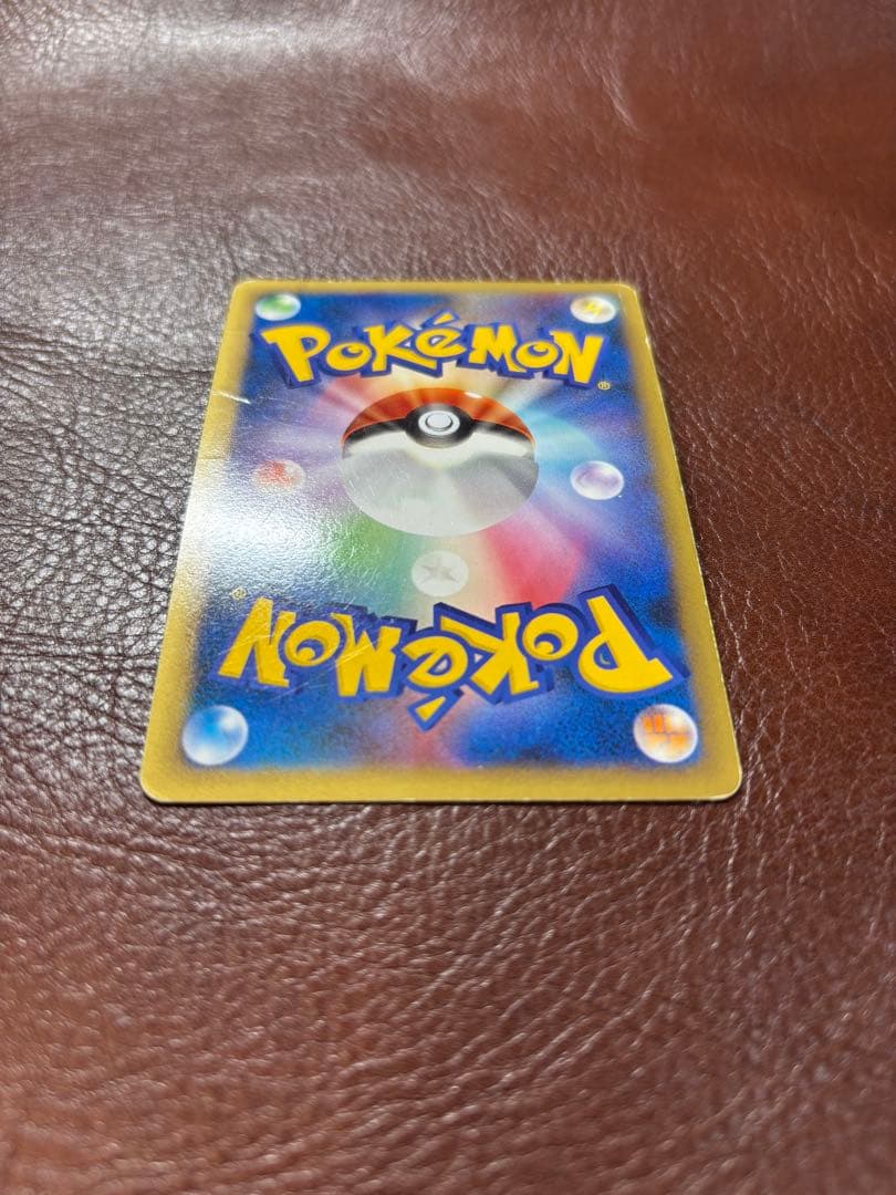 ま*ー様 ポケモンカード スイクン&エンテイLEGEND L2 065/080