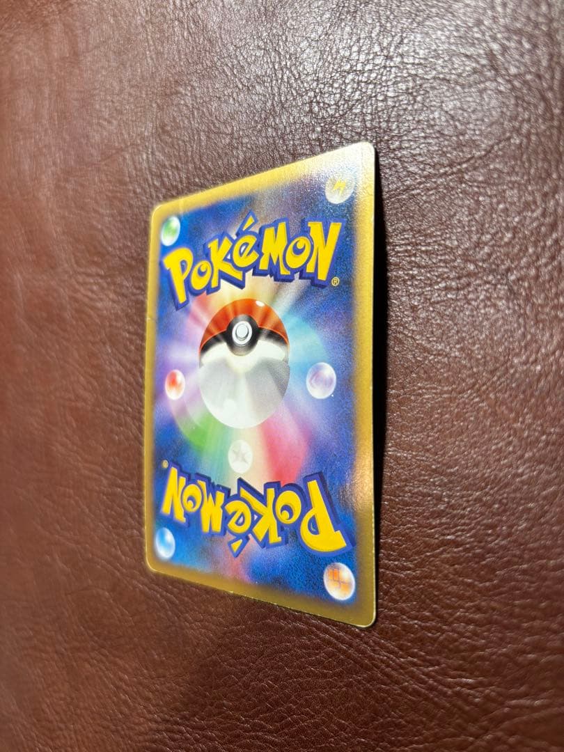 ま*ー様 ポケモンカード スイクン&エンテイLEGEND L2 065/080