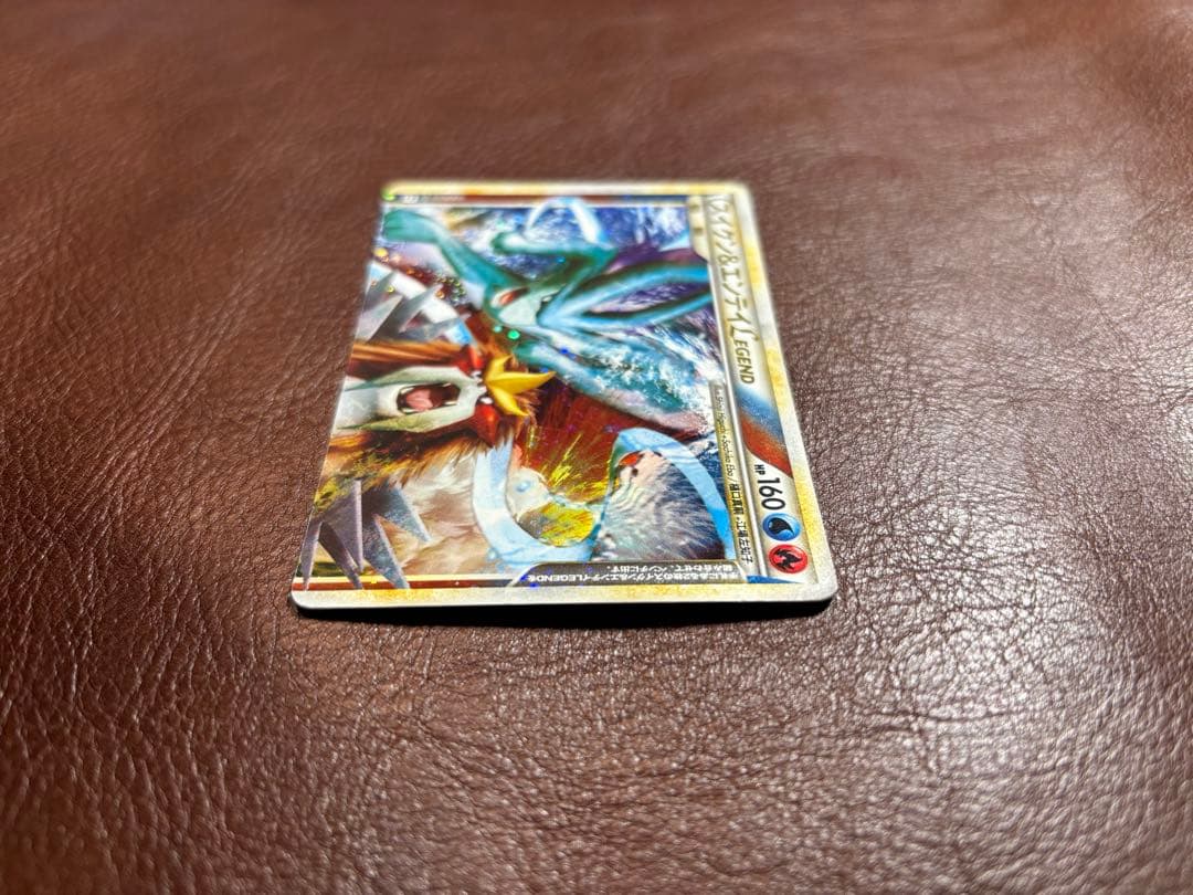 ま*ー様 ポケモンカード スイクン&エンテイLEGEND L2 065/080