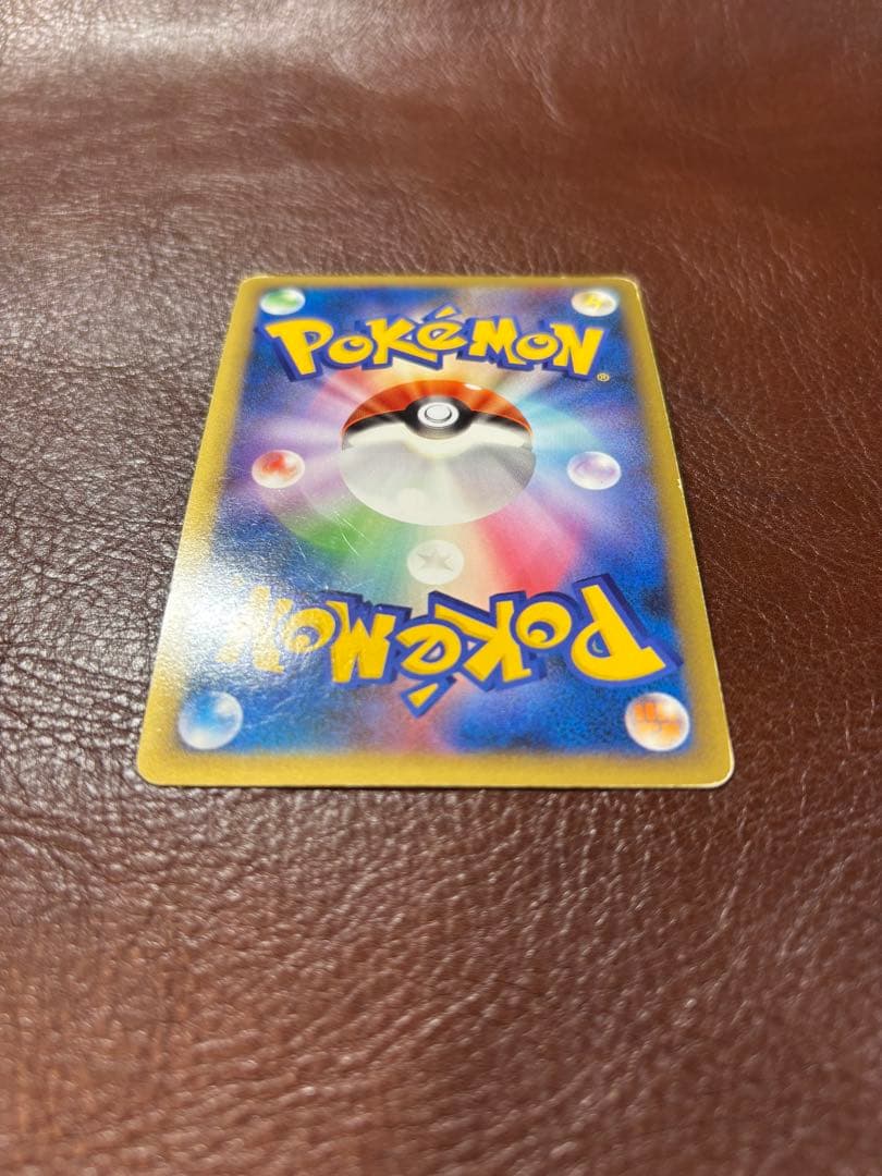 ま*ー様 ポケモンカード スイクン&エンテイLEGEND L2 065/080