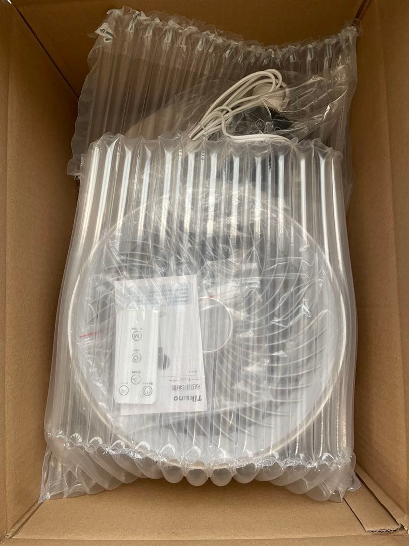 【新品】サーキュレーター 日本製DCモーター 3D首振り 3段階高さ調整
