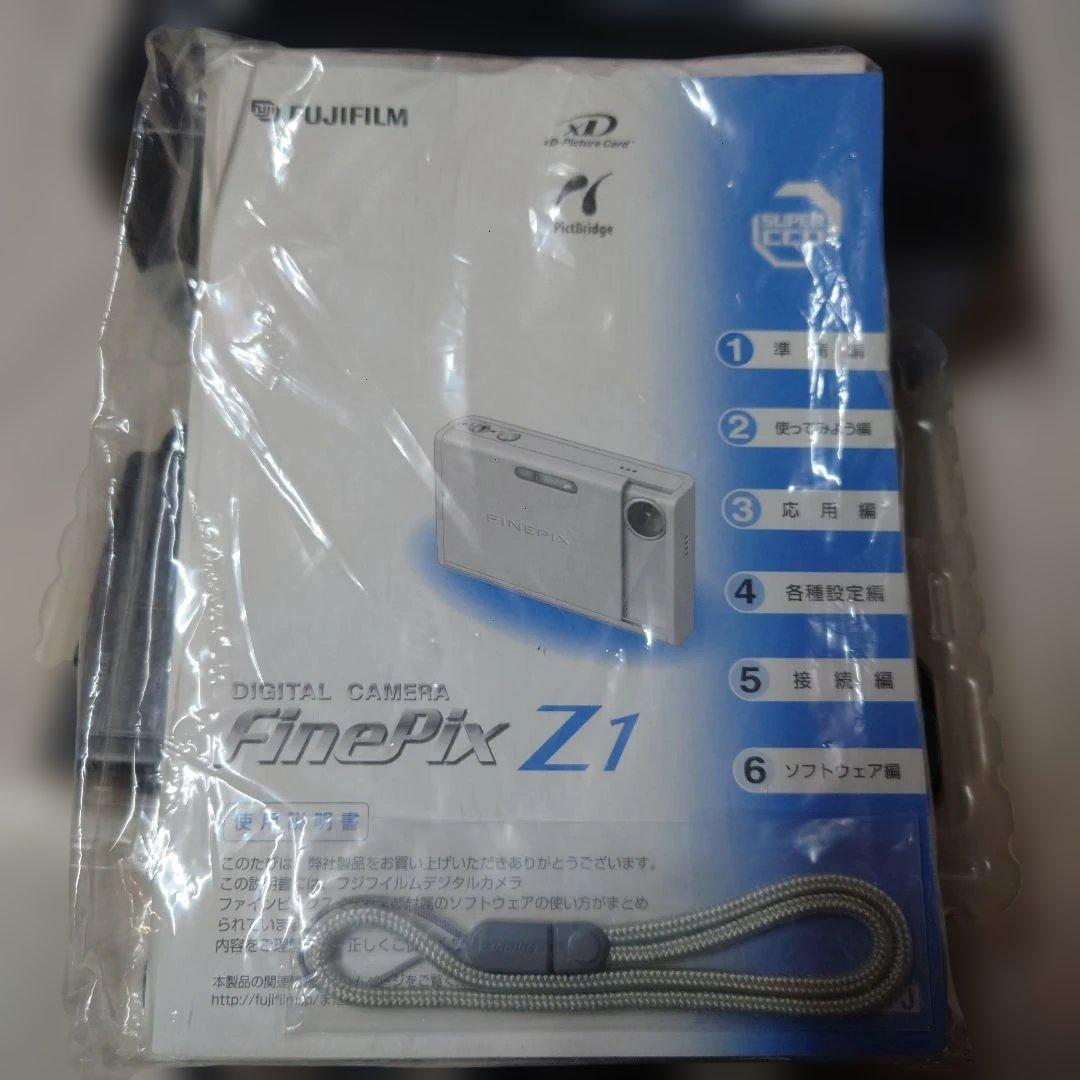 Fujifilm FinePix Z1・コンパクトデジタルカメラ・シルバー
