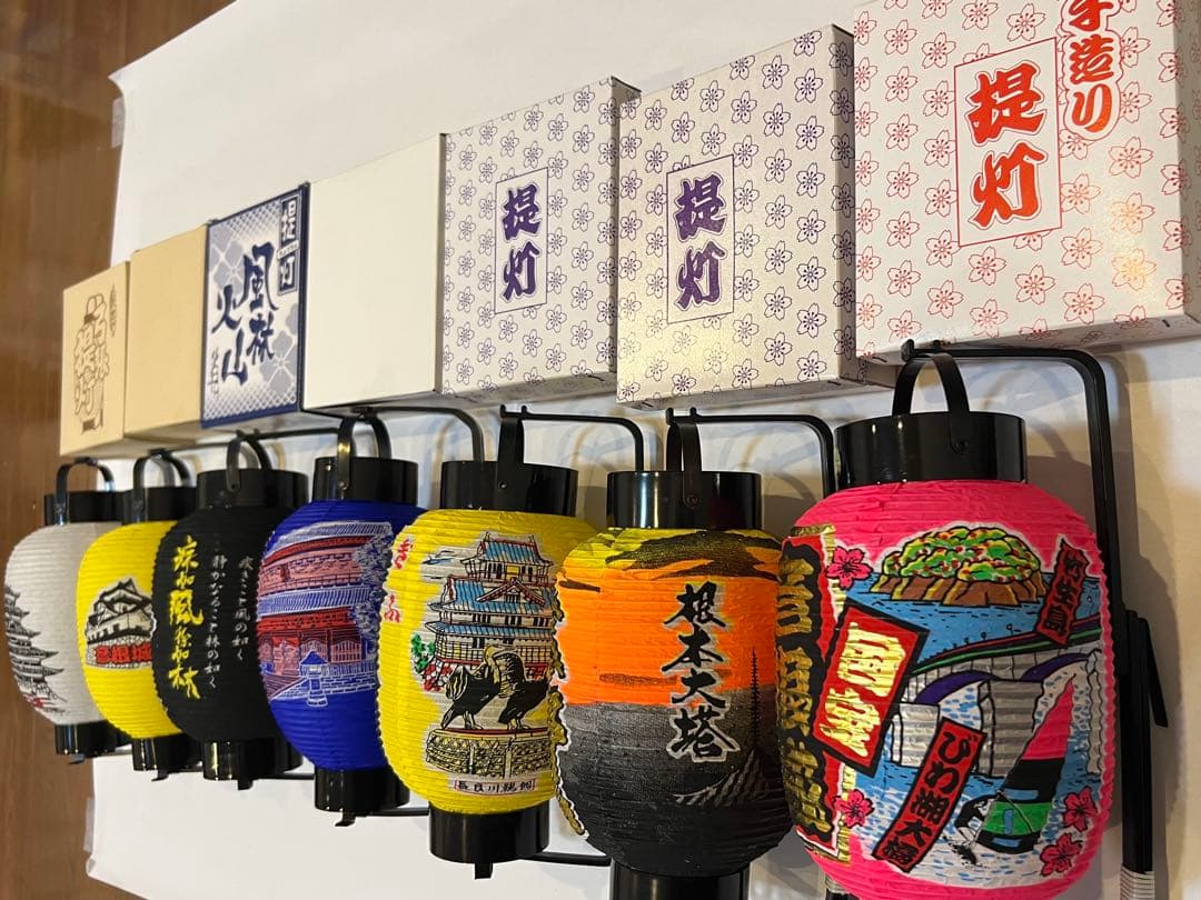 《値下げ可》民芸提灯(中部&関西)昭和レトロ5個セット 箱付き