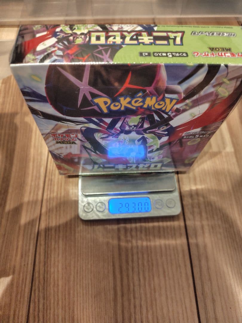 ムニキスゼロ　ポケモンカードゲーム　未開封　シュリンク付きBOX　293g