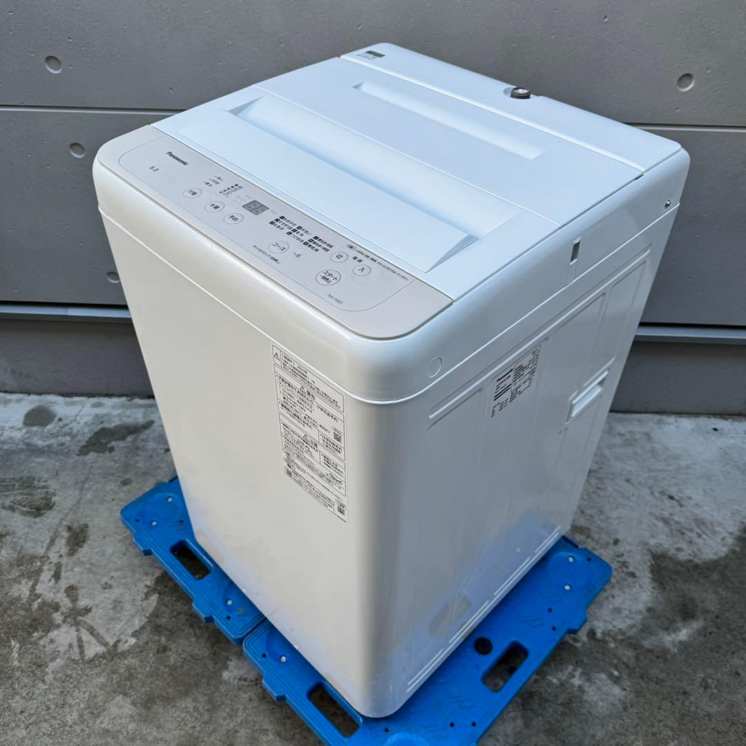 231⭐️2025年製★ほぼ新品★パナソニック　洗濯機　6KG 一人暮らし　最新