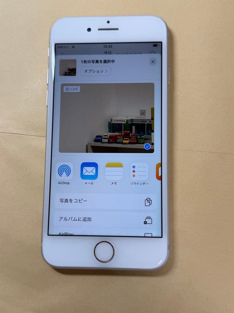 美品SIMフリーiPhone8 64GB SIMフリー