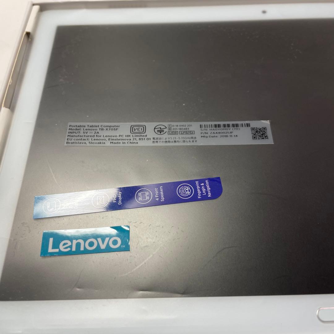Lenovo tab P10 本体 TB-X705F ホワイト
