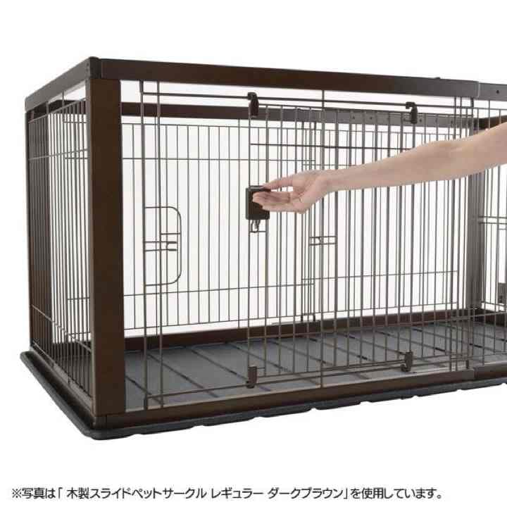 木製スライドサークル