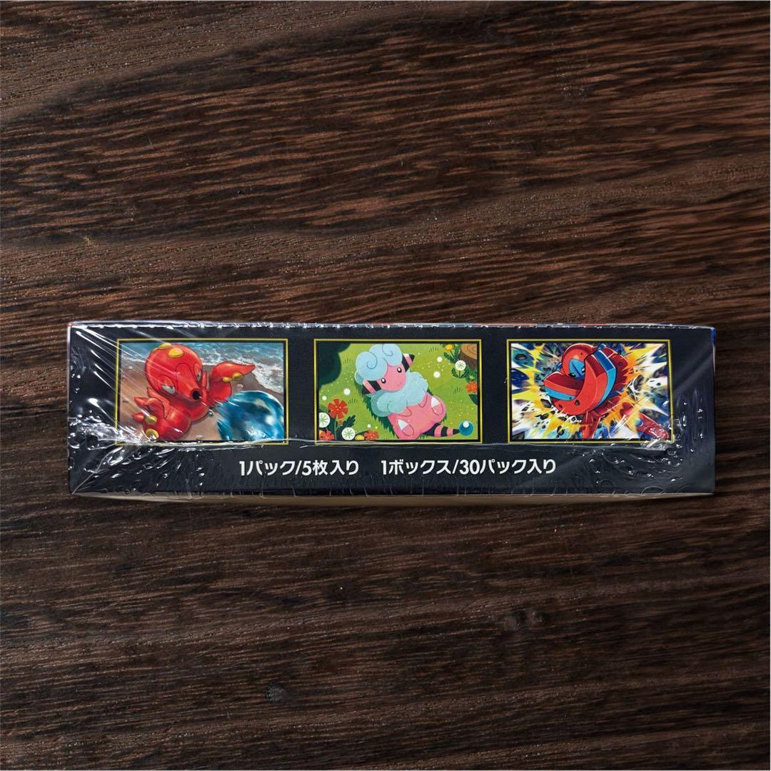 ポケモンカード　ニンジャスピナー シュリンク付き