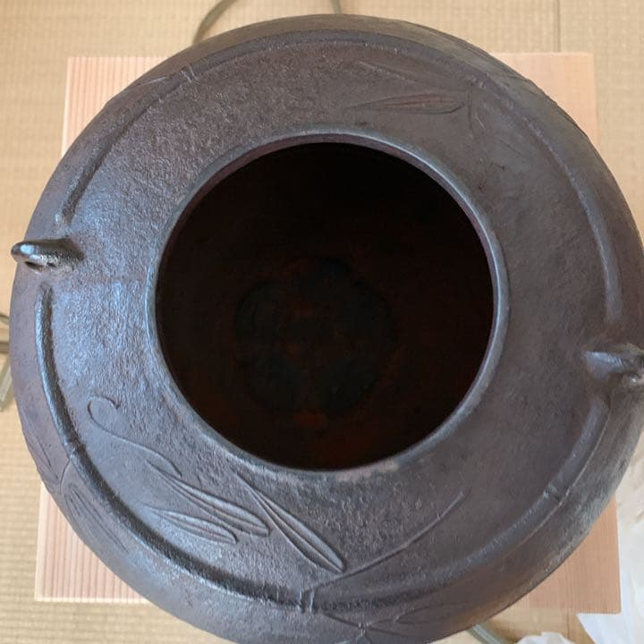 お値下げ茶道具　炉釜　和田美之助　竹林