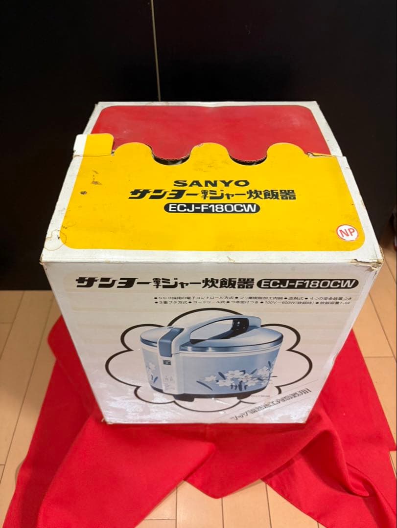 ⭐︎昭和レトロ サンヨー電子ジャー ECJ-Ｆ1800