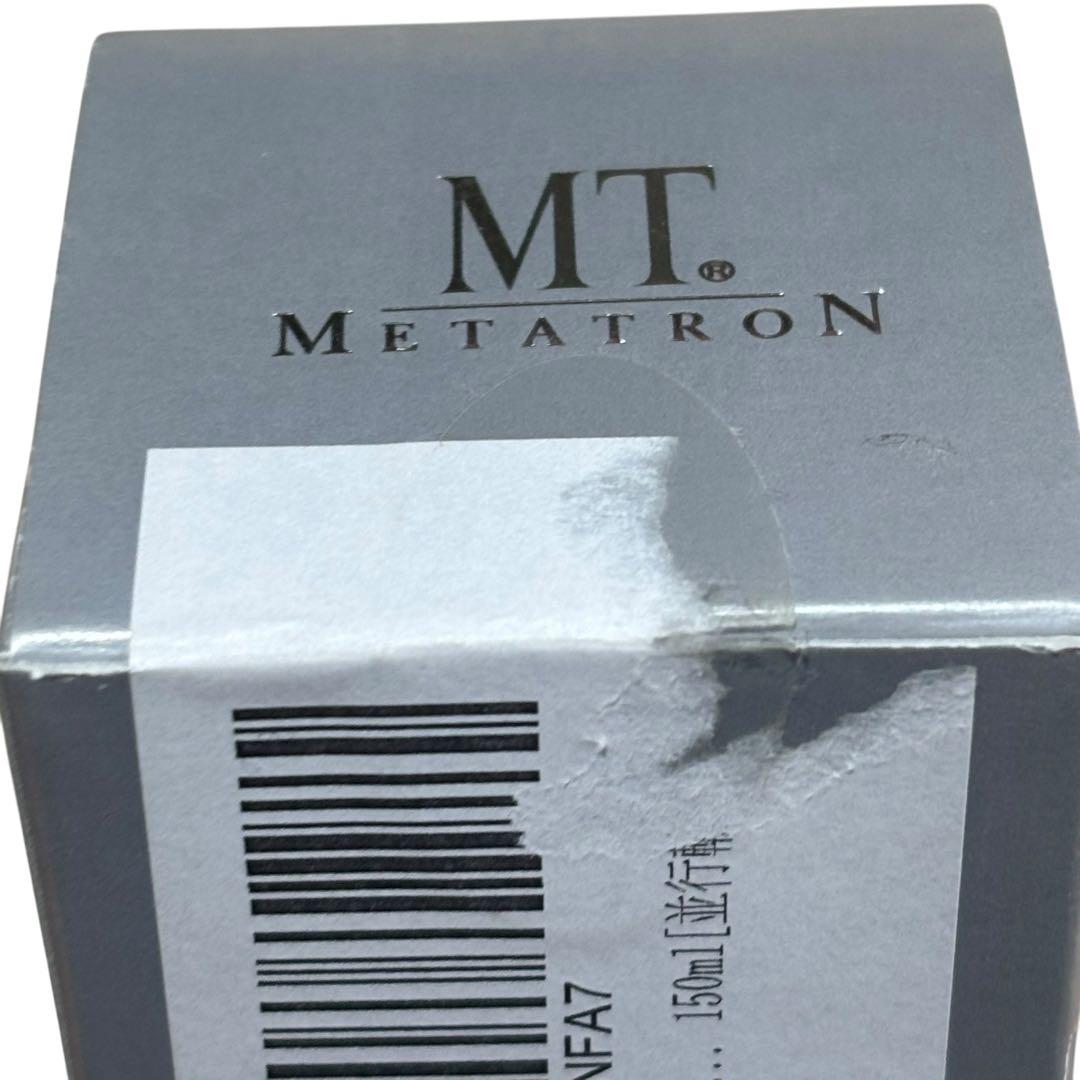未開封 MT TRON コントアBクリーム ローション
