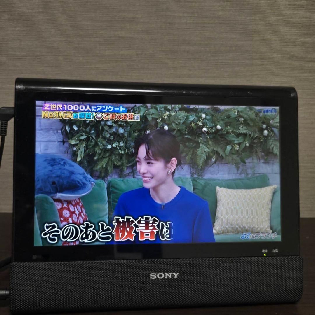 本日限定値下げフルセグ内臓SONY BDP-Z1オマケ付きです！