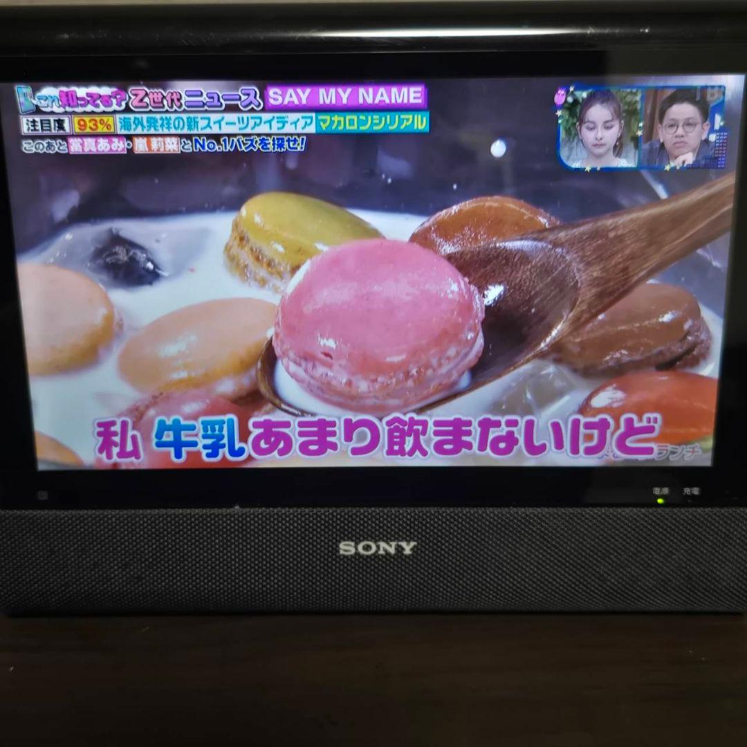 本日限定値下げフルセグ内臓SONY BDP-Z1オマケ付きです！
