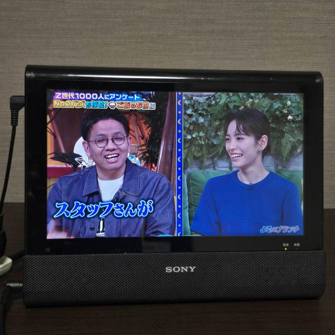 本日限定値下げフルセグ内臓SONY BDP-Z1オマケ付きです！
