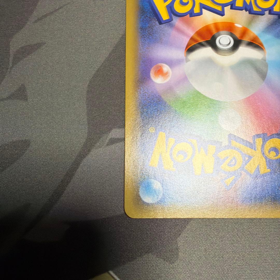 ポケモンカード ミュウex 25th プロモ