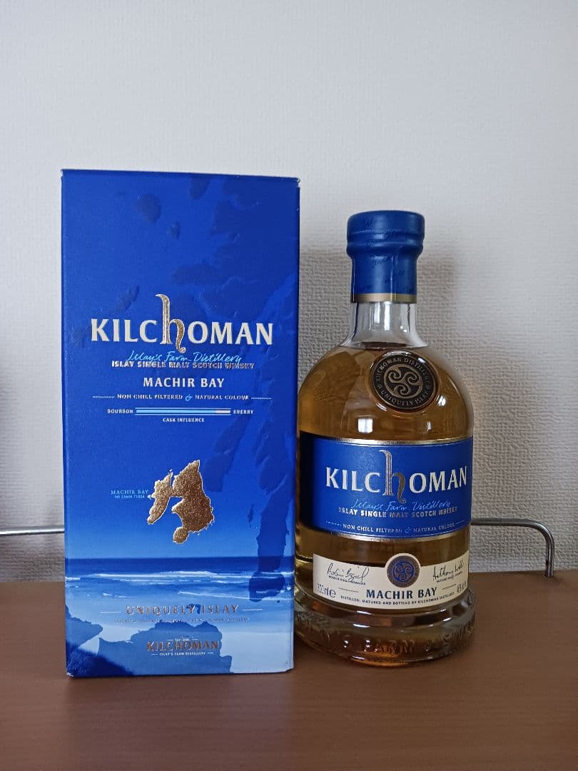 キルホーマン　マキヤーベイ
