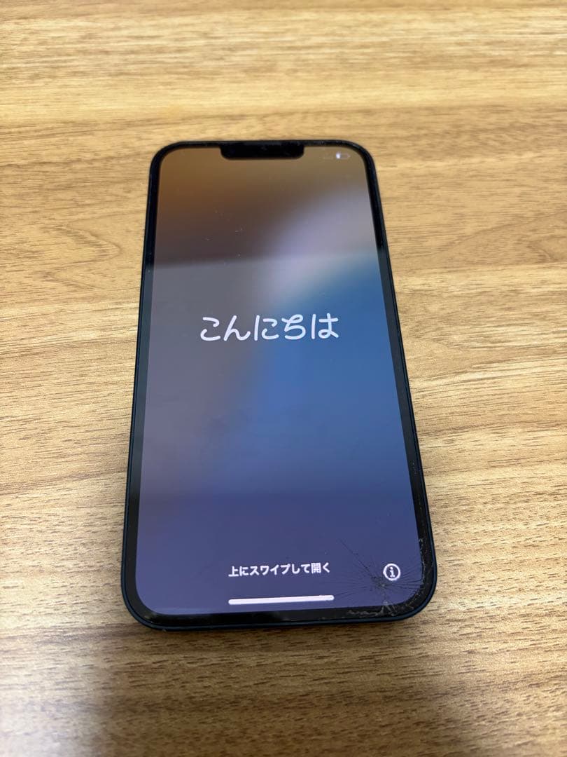 iPhone13 128GB ミッドナイト SIMフリー