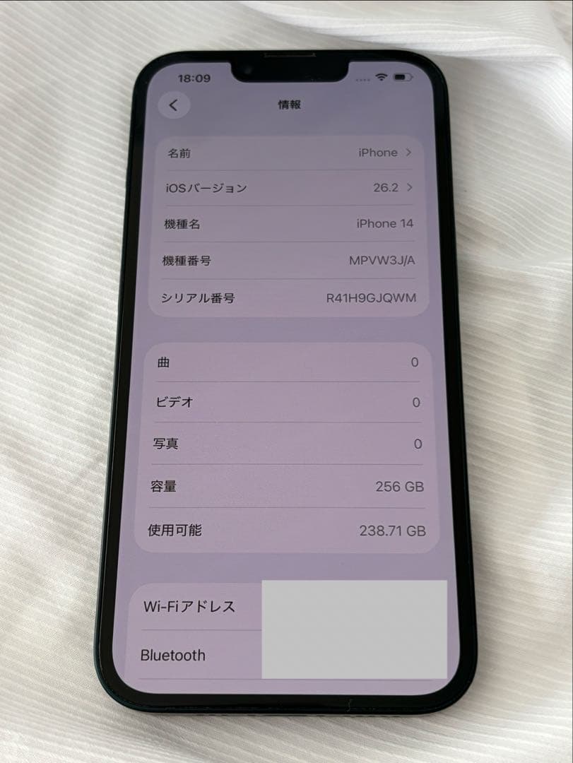 iPhone14 ブラック SIMフリー本体セット