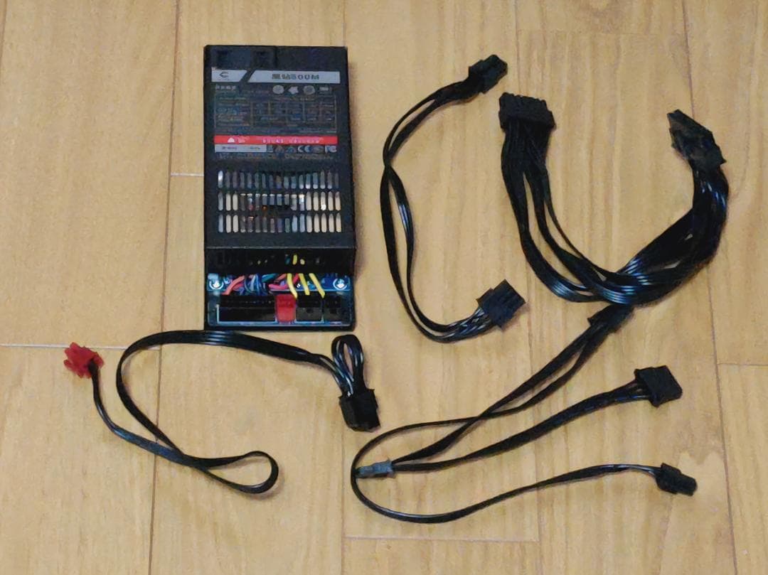 LFISH Flex 1U電源 500W PC向け