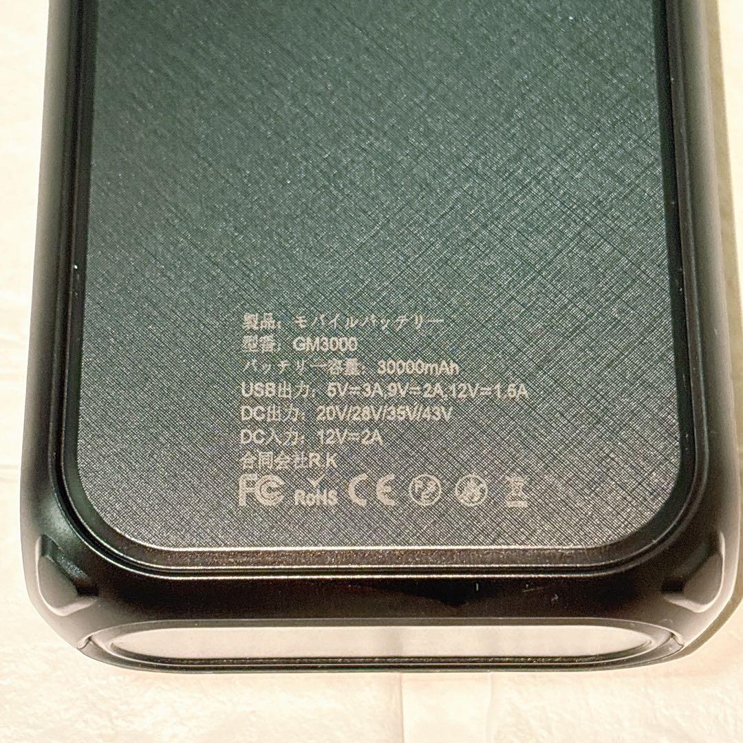 ✨ファンバッテリーセット✨空調作業服 9cm服穴対応 熱中症対策 プレゼント