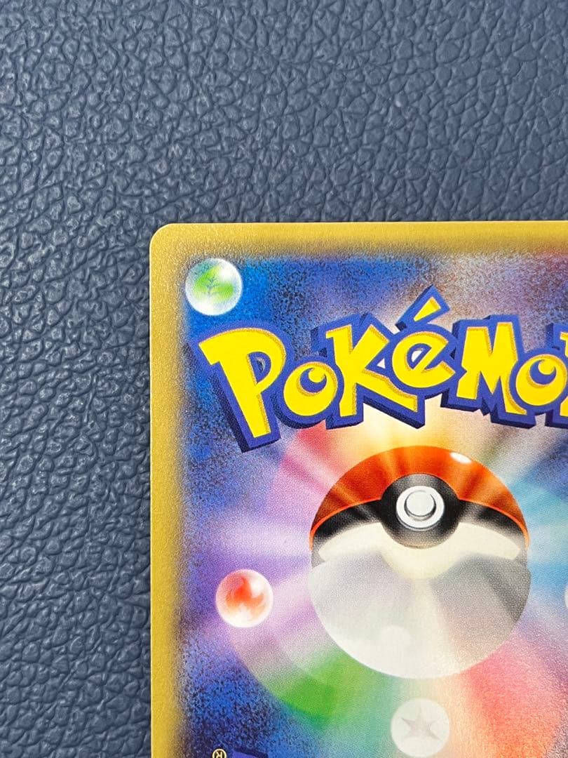 ディアルガ　パルキア　ポケモンカードセット